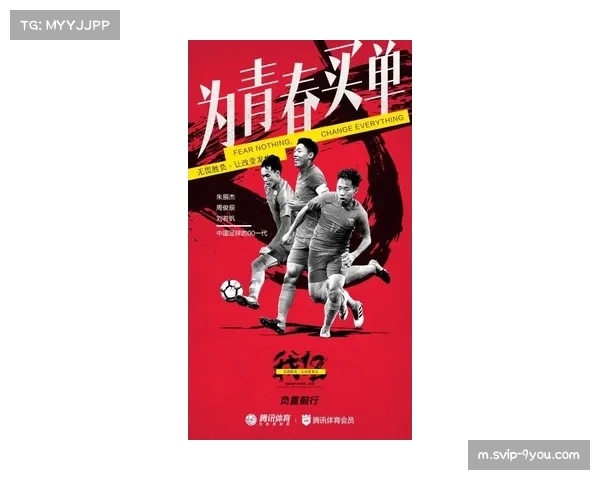 《又是谁的青春终章2016Rox Tiger五人告别赛场的遗憾与荣光》